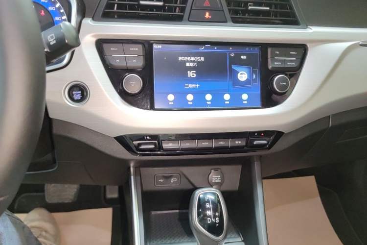 Used Geely Auto Vision X3 2019 Upgraded Model 1.5L CVT Elite Version
