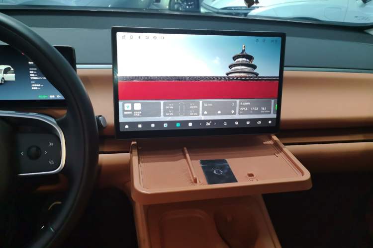 Used Leapmotor C10 2024 530 Comfort Edition