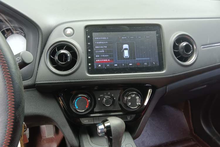 Used Honda XR-V 2015 1.5L LXi CVT Classic Edition
