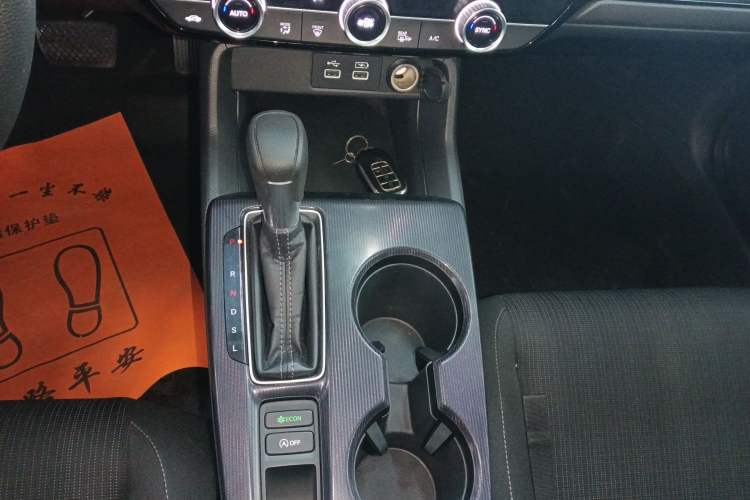 Used Honda Civic 2023 240TURBO CVT Dynamic Edition
