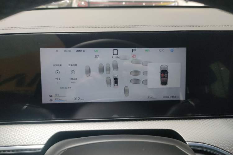 Used BYD Song Pro New Energy 2025 2nd Generation Intelligent Driving Version DM-i 75KM Leading Edition
