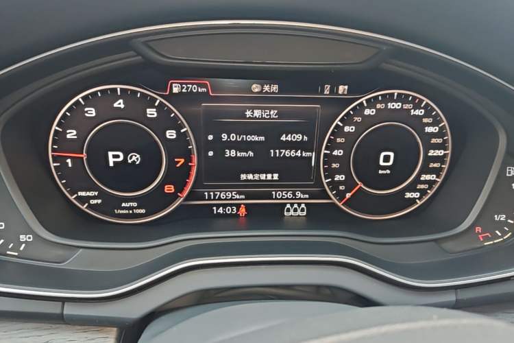 Used Audi Q5L 2018 45 TFSI Prestige Elegant Version China V