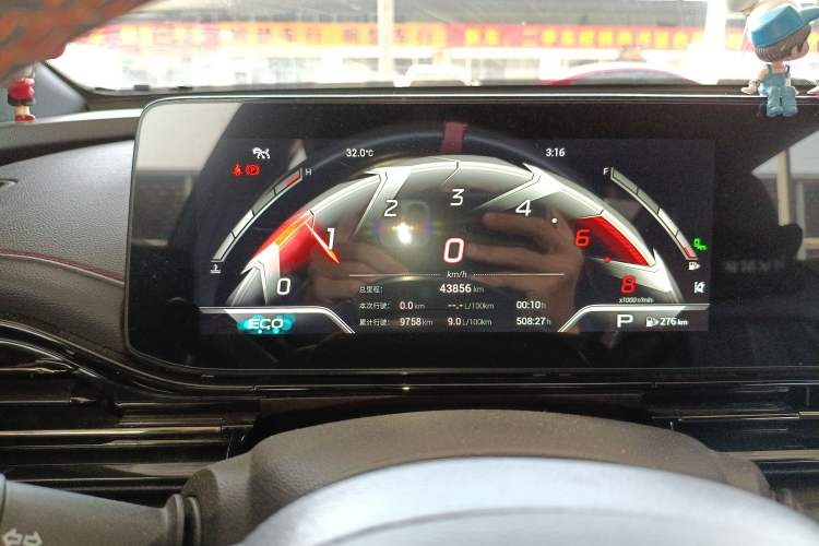 Used GAC Trumpchi EMPOW 2021 270T DCT J16 Version