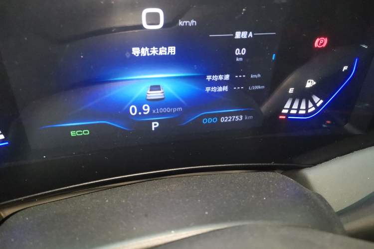 Used Dongfeng Aeolus Huge 2024 Mach Power 1.5T Luxury Model