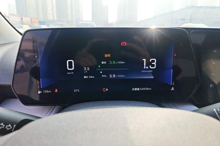 Used Chevrolet Monza 2023 1.5L Dual-Clutch Enjoyment Edition Instrument Cluster