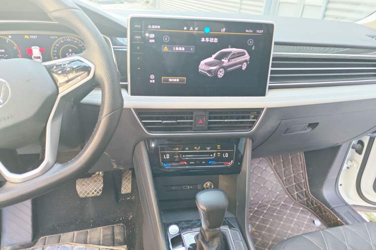 Used Volkswagen Tiguan L 2023 330TSI Automatic Two-Wheel Drive Smart Edition Audio And AC Panel