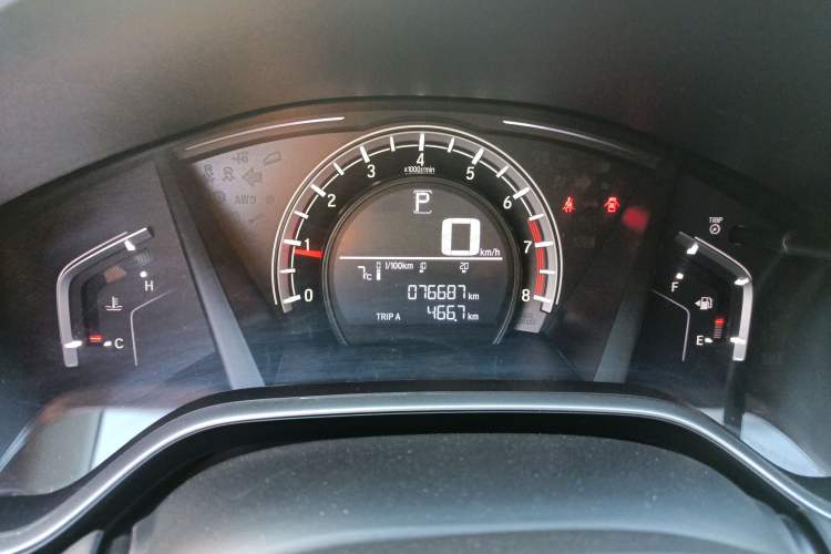 Used Honda CR-V 2021 240TURBO CVT 2WD Comfort Version
