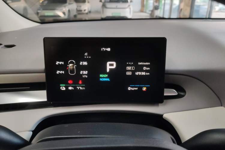 Used MG 4 EV 2026 Model 437 All-in-One Edition
