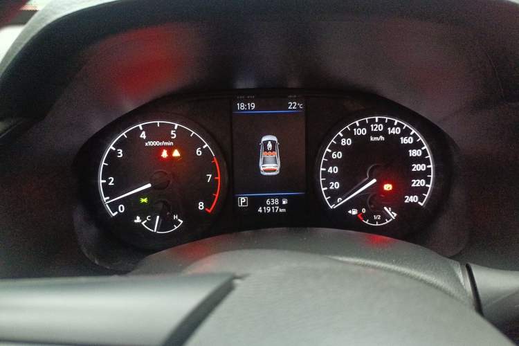 Used Nissan Teana 2021 2.0L XL Comfort Edition Instrument Cluster