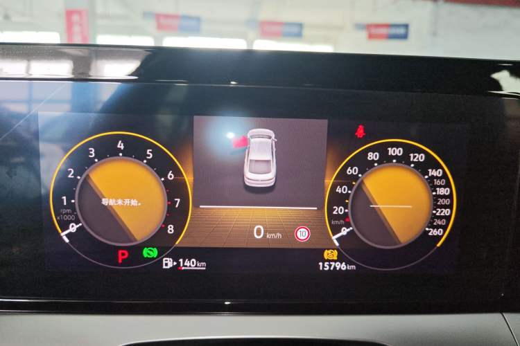 Used Volkswagen Lamando 2023 Lavida L 280TSI DSG Spicy Edition Instrument Cluster