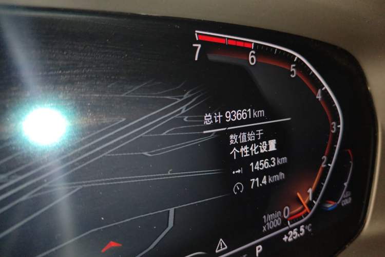 Used BMW X5 2021 xDrive30i M Sport Package