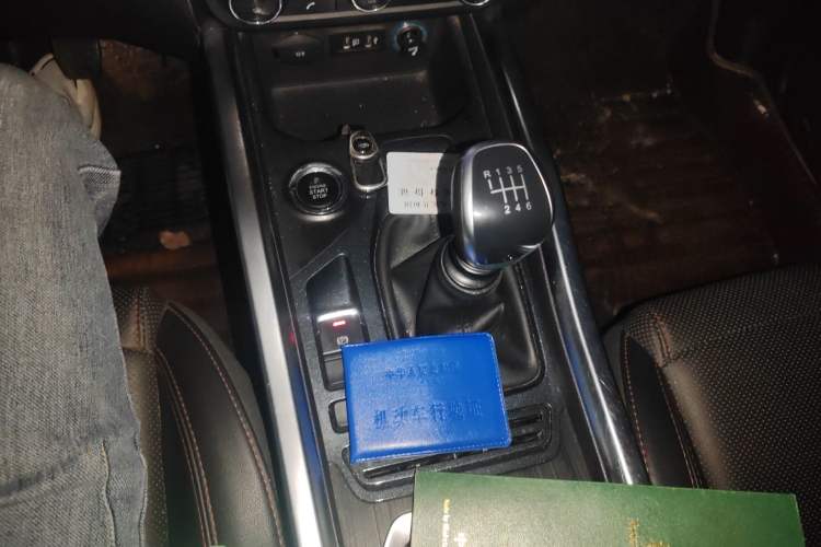 Used Chery Tiggo 5x 2017 1.5T Manual Elite Model