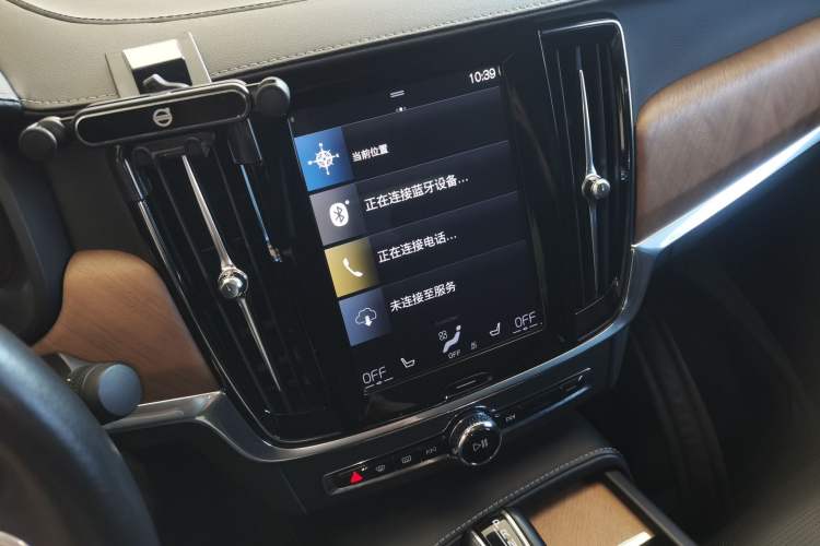 Used Volvo S90 2018 T5 Prestige Edition