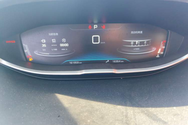 Used Peugeot 4008 2018 350THP Elite Edition Instrument Cluster