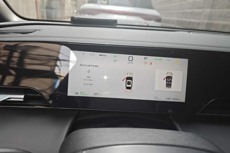 Used BYD Qin L 2025 EV 470KM Leading Edition