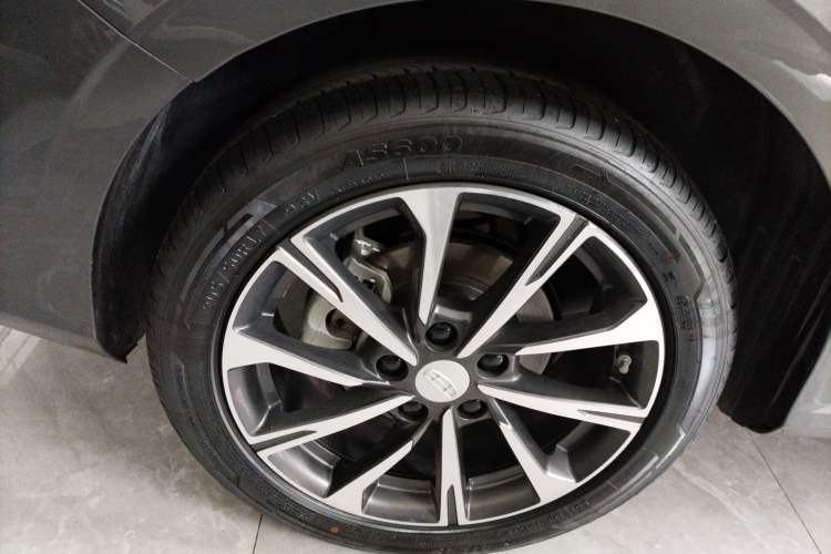 Used Geely Auto Emgrand 2025 4th Generation 1.5L CVT Luxury Version
