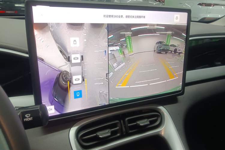 Used Geely Galaxy Geome 2025 UP 410km Exploration Edition
