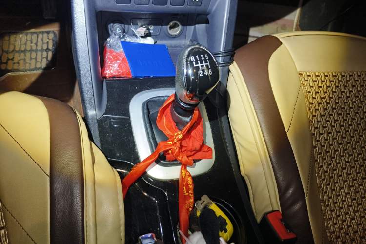 Used JAC Group Refine S5 2013 2.0T Manual Luxury Edition