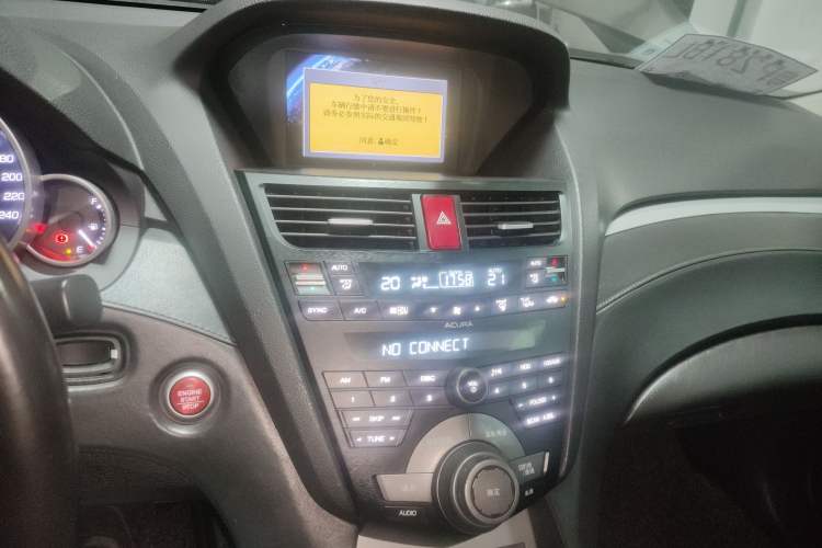 Used Acura ZDX 2012 3.7 Standard Edition
