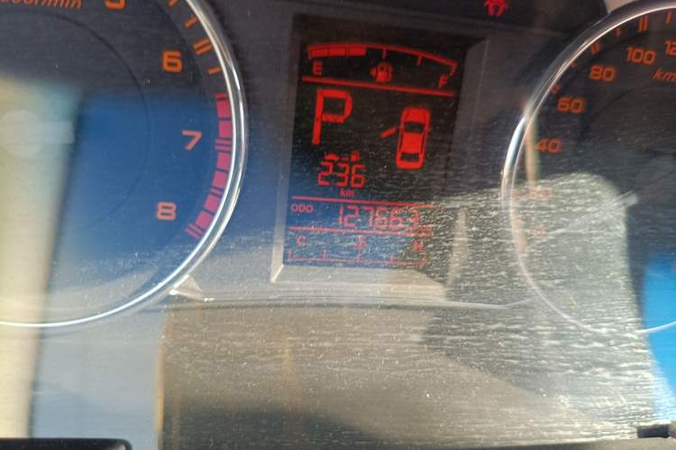 Used Geely Auto Vision 2016 1.5L Automatic Happiness Edition