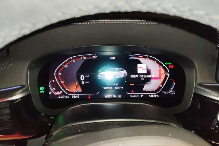 Used BMW 5 Series 2022 Second Facelift 525i M Sport Package