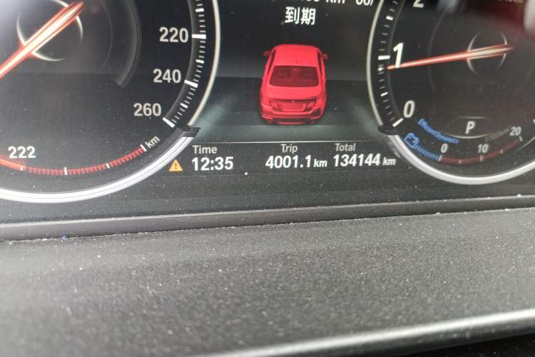 Used BMW 5 Series 2017 528Li Leading Model