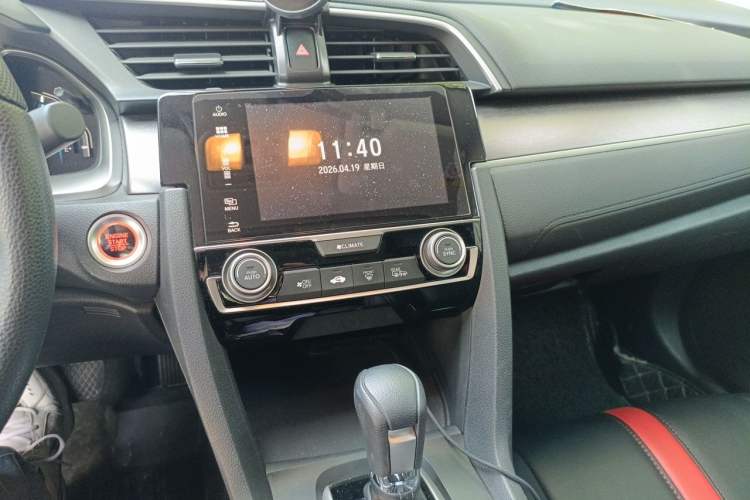 Used Honda Civic 2016 220TURBO CVT Luxury Edition
