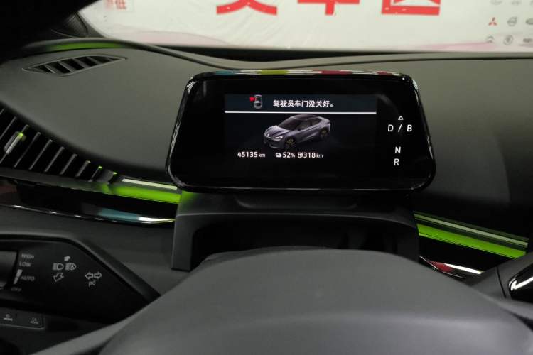 Used Volkswagen ID.UNYX 2024 Pro Long-Range Version
