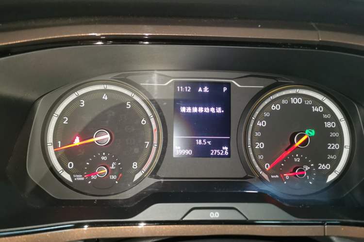 Used Volkswagen Tharu 2021 280TSI Two-Wheel-Drive Luxury Edition Instrument Cluster
