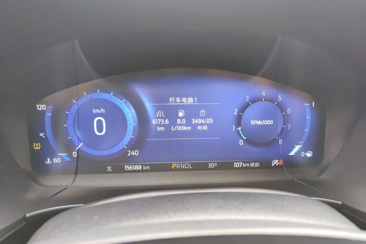 Used Ford Escape 2020 EcoBoost 245 Four-Wheel Drive Luxury Edition