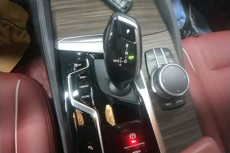 Used BMW 5 Series 2022 Restyled 530Li Leading Edition M Sport Package Gear Lever