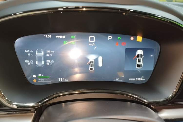 Used BYD Han 2025 DM-i Intelligent Driving Edition 125KM LiDAR Flagship Model Instrument Cluster