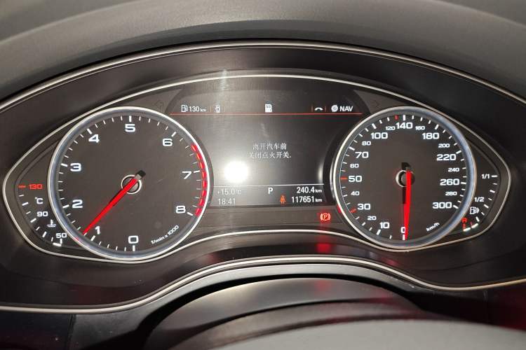 Used Audi A6L 2012 30 FSI Comfort Model