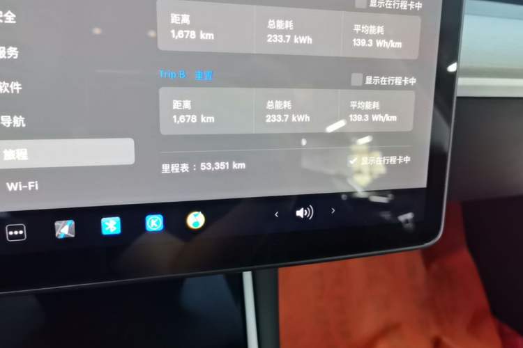 Used Tesla Model 3 2019 Standard Range Rear-Drive Upgraded Version
