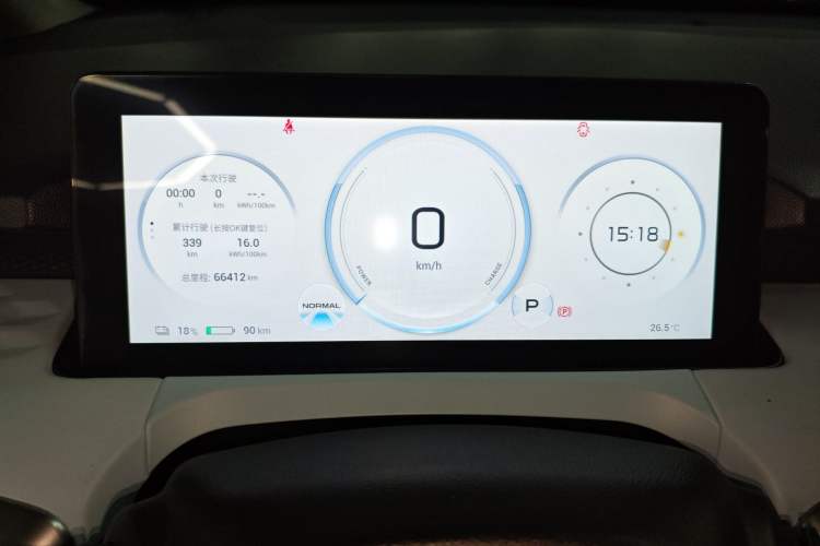 Used AION Y 2022 70 Intelligent Edition Lithium Iron Phosphate