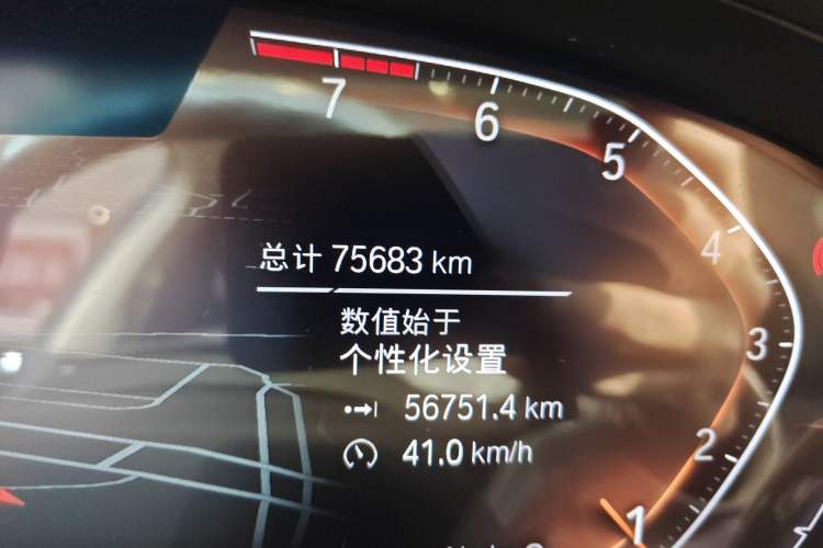 Used BMW 7 Series 2021 740Li Leading Edition Luxury Package Odometer Close Up