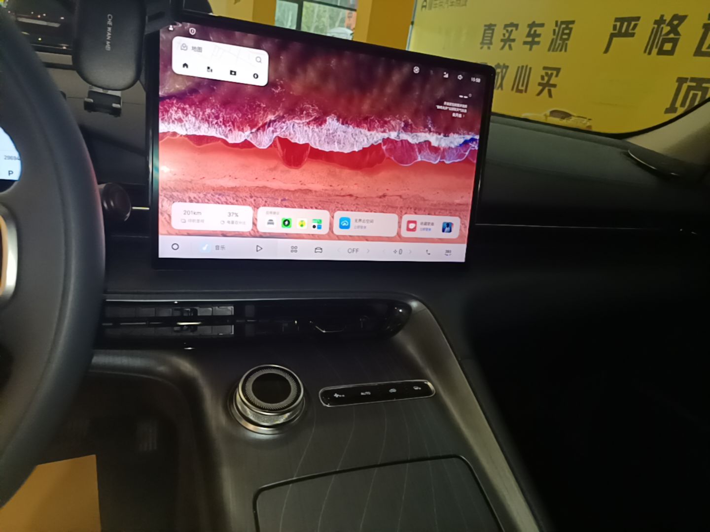 Geely Galaxy E5 2024 530 km Exploration+ Version — снимка 15