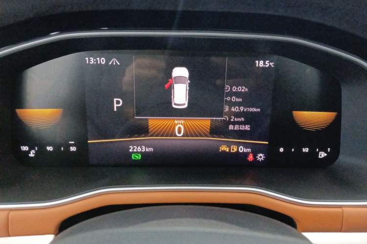 Used Volkswagen Bora 2024 280TSI DSG Comfort Edition