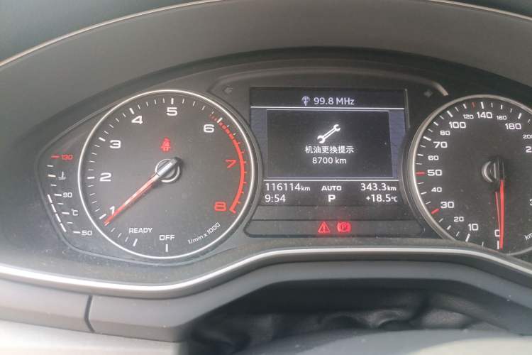 Used Audi A4L 2017 40 TFSI Fashion Model