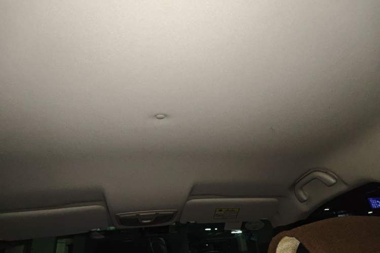 Used BAIC Senova X35 2016 1.5L Manual Elite Edition
