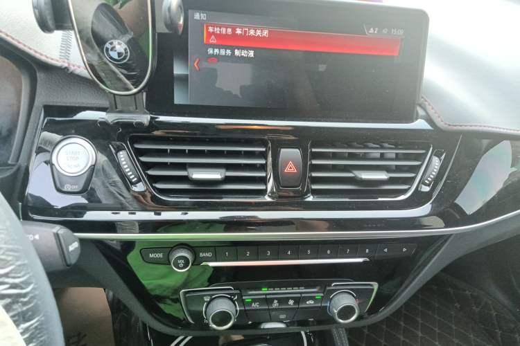 Used BMW 1 Series 2021 120i M Sport Night Edition Audio And AC Panel