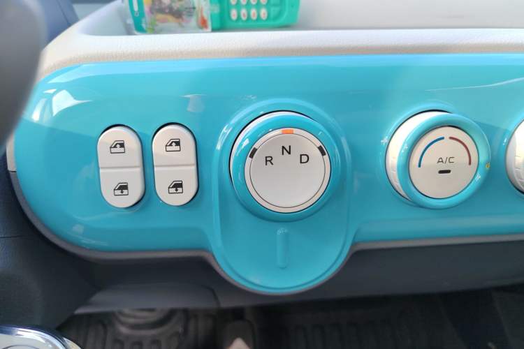 Used Bestune Pony 2025 222km Range Agile Horse
