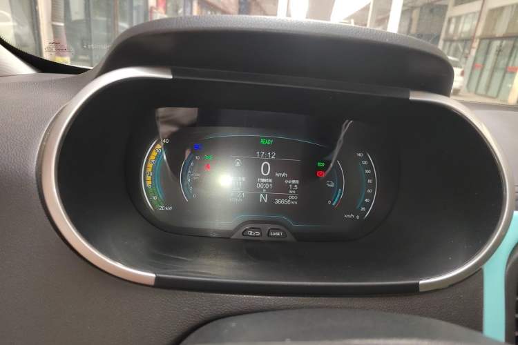 Used Chery New Energy Little Ant 2021 150 000 Yuan "Ant Fan" Edition New Ant Xuan Version Lithium-NMC Battery