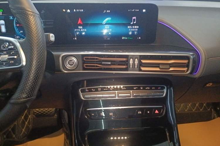 Used Mercedes-Benz EQC 2021 EQC 350 4MATIC Audio And AC Panel