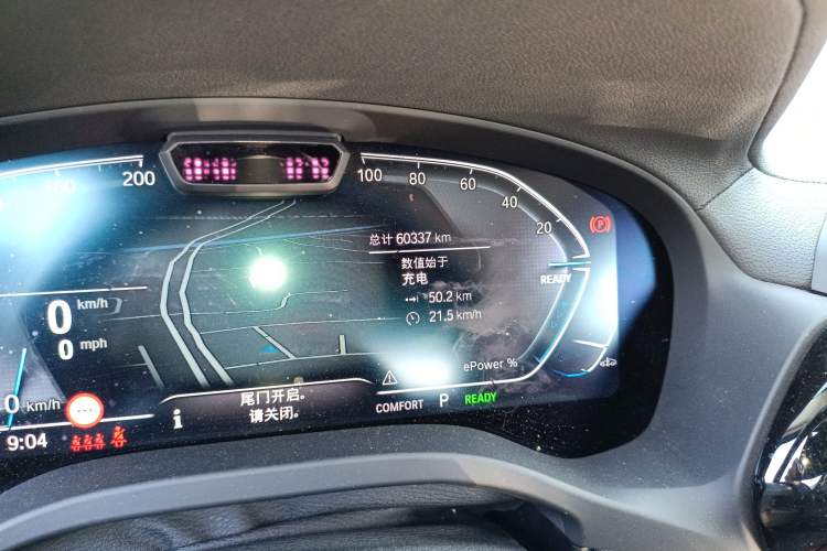 Used BMW iX3 2022 Leading Model Odometer Close Up