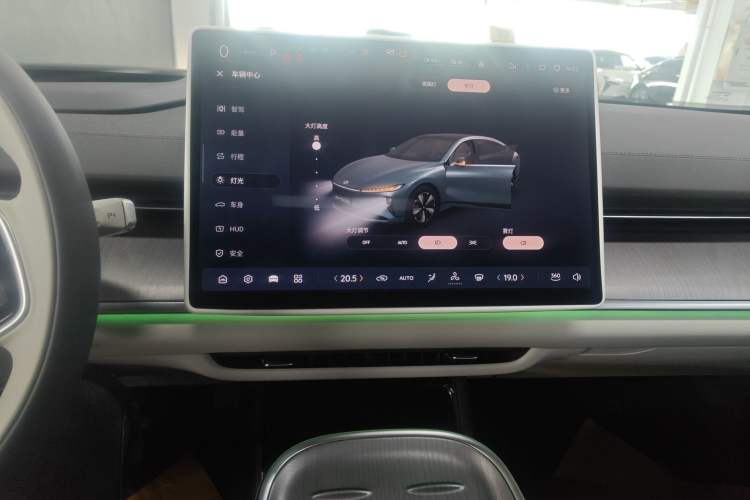 Used Qiyuan A07 2023 Range-Extended 200 Pro
