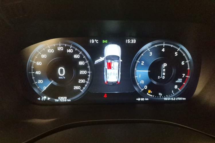 Used Volvo XC60 2020 T5 4x4 Smart Luxury Edition