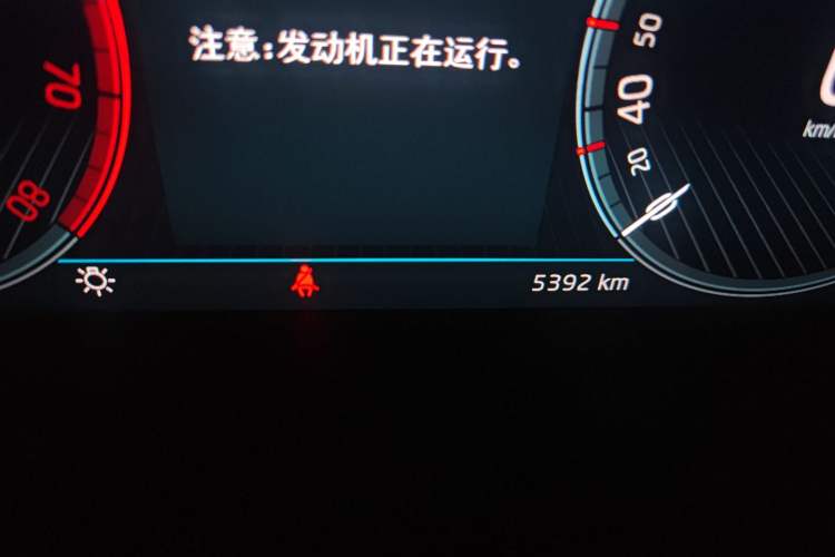 Used Skoda Kodiaq 2022 TSI330 5-Seater Two-Wheel-Drive Luxury Edition
