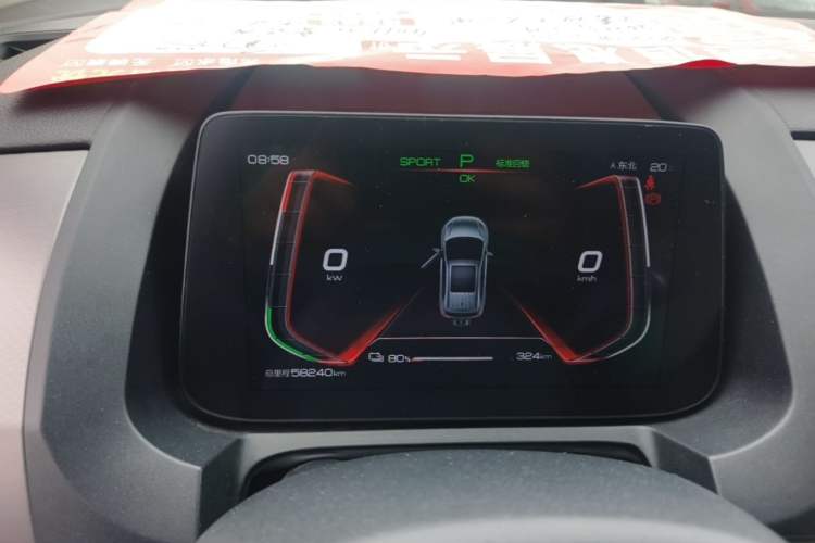 Used BYD Yuan Pro 2021 401 km Luxury Version Instrument Cluster