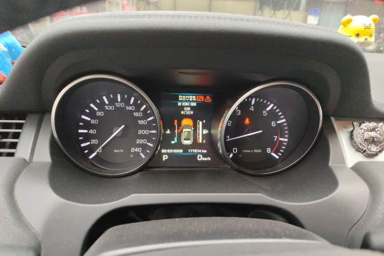 Used Land Rover Range Rover Evoque 2012 2.0T 5-Door Ignite Edition